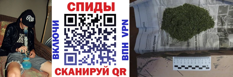 Купить  Сокол  БУТИРАТ оксибутират 