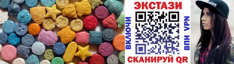 Купить  Сокол  ЭКСТАЗИ XTC 