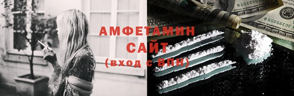 марки lsd Верхний Тагил