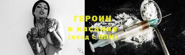 марки lsd Верхний Тагил