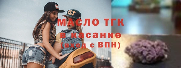 марки lsd Верхний Тагил
