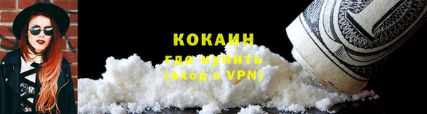 марки lsd Верхний Тагил