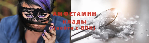 марки lsd Верхний Тагил