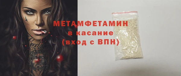 марки lsd Верхний Тагил