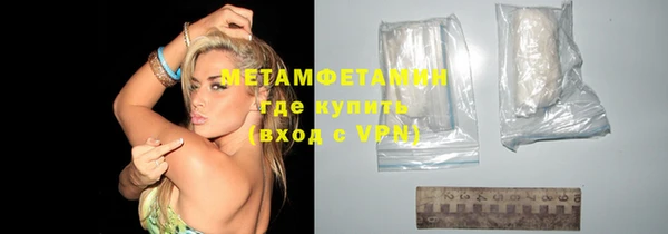 марки lsd Верхний Тагил
