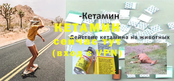 марки lsd Верхний Тагил