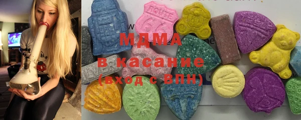 марки lsd Верхний Тагил