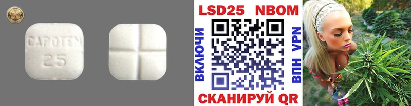 ЛСД экстази ecstasy  Купить где  Сокол 